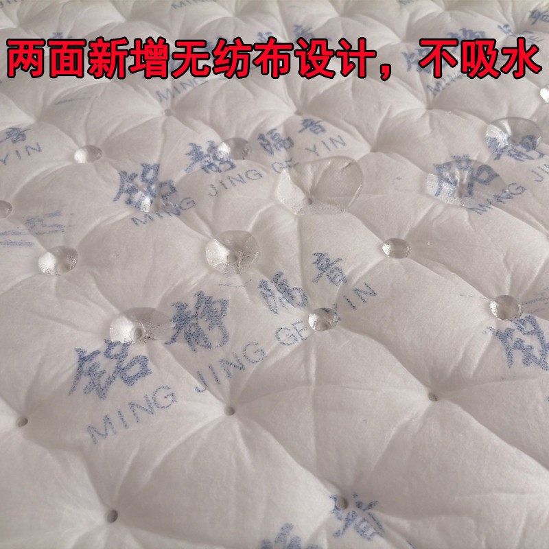 速发汽车隔音棉环保阻燃吸音棉四门车底后备箱车顶全车静音棉吸音