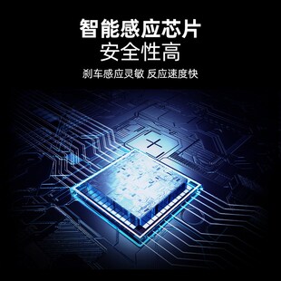 速发智警刹车感应尾灯车行装备山地车能示灯单充电自行骑尾灯