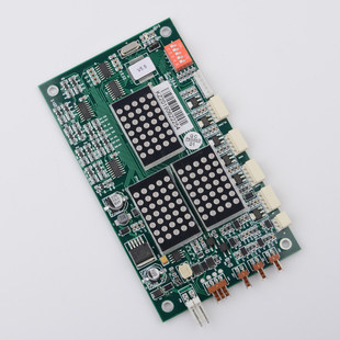 速发拍前询价全新蒂森电梯楼层外呼显示代G-264A可替-板SG配件包