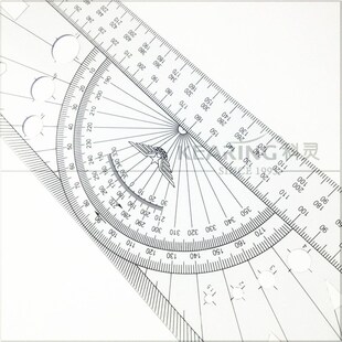 速发中生民航学行测量尺1601飞国专用塑料飞行向量尺领航