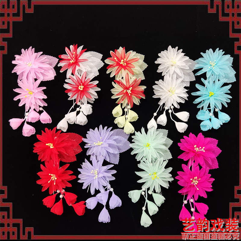 速发戏曲京剧鬓花戏小越剧服装配饰青头花旦剧姐丫鬟头花衣饰 耳