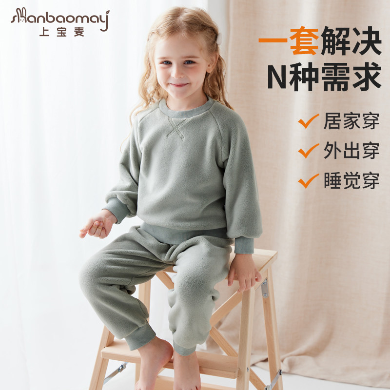 上宝麦奥粒绒秋冬睡衣套装