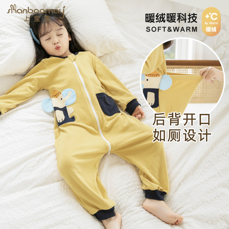 暖绒秋冬儿童连体睡衣保暖男女童宝宝睡衣防踢家居服儿童睡袋加厚