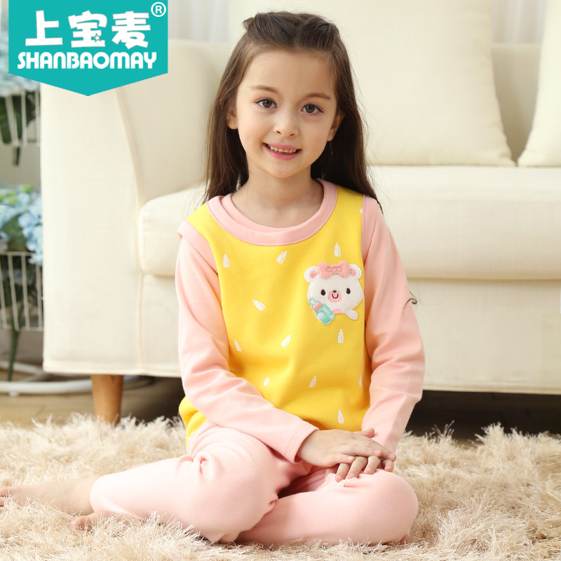 Gilet fille SHANBAOMAY - Ref 2070720 Image 5