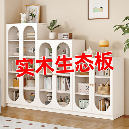儿童书柜落地多层组合家用书架防尘带玻璃门学生书柜储物收纳柜子