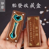 Сувенир, элитный детский крем для волос, детская подарочная коробка для хранения пуповины, подарок на день рождения