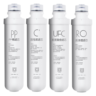 美的净水器f1滤芯mro1595a-75g