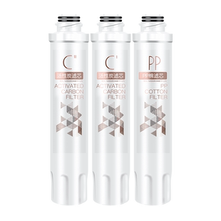 适用美的净饮机滤芯JD1561S-UF JD1355S JD1255S JR1059S JL1159