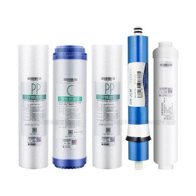 家用净水器过滤器10寸美的滤芯