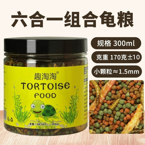 横县香辣木瓜丝脆辣酱菜干
