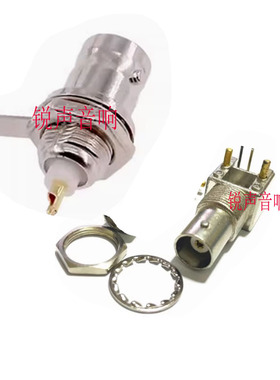 天线BNC/TNC天线座 无线咪麦克风话筒 卡口/螺口 V/U段通用天线座