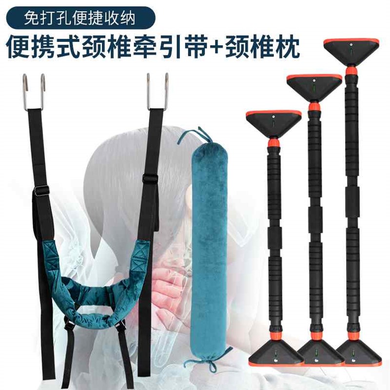 速发部引带吊脖子树挂锻炼单杠挂钩式家用吊带牵康复