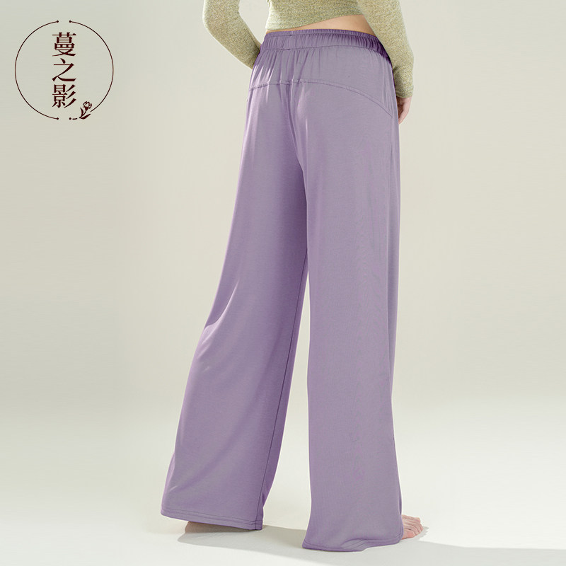 速发古典舞练功服裤子阔腿裤形体裤中国舞现代舞专业考级服装舞蹈