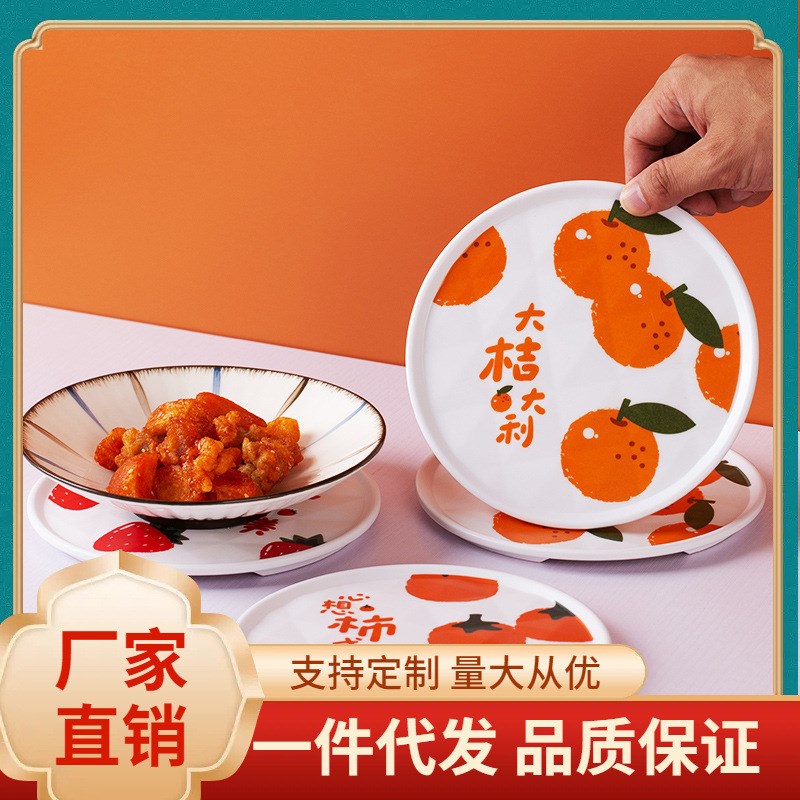 速发用YT餐桌隔热垫子耐高碗菜垫防烫砂锅垫i风盘子汤温垫厨房