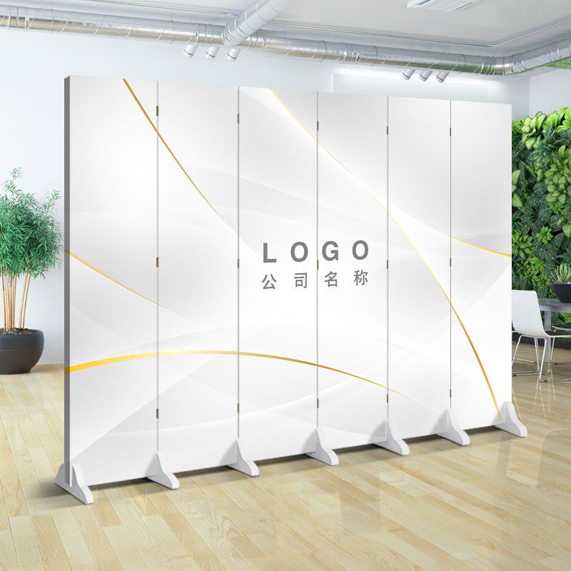 速发办墙室屏风隔断折叠移动遮挡公励志标挡语板简约双面折屏