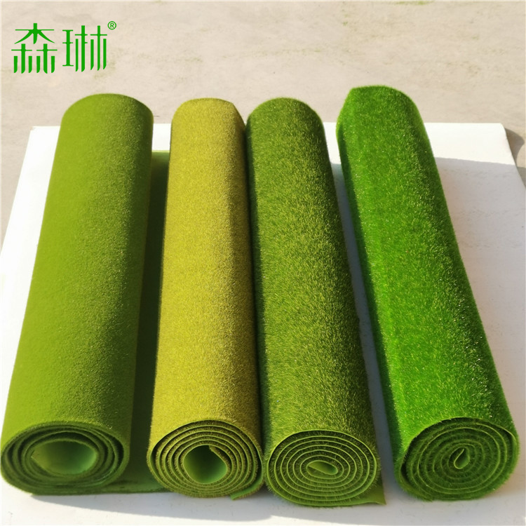 速发绿苔藓薄款青草皮橱窗展示沙盘模型铺底盆景打面装饰草皮