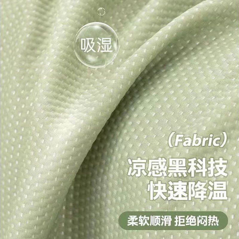 速发凉感全气沙发盖布巾透盖发季沙发套罩夏天沙夏垫子沙发布盖巾