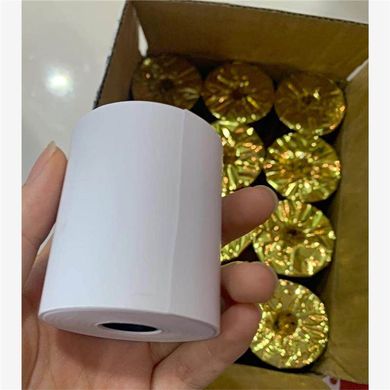 现货热敏e收纸打印纸806050热敏纸57x50整箱收机打印小票
