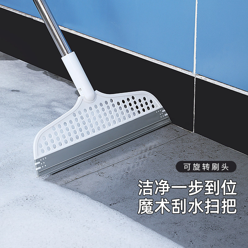 速发魔术地把家用不沾头发扫帚刮扫板两用笤帚簸箕神水刮水扫器