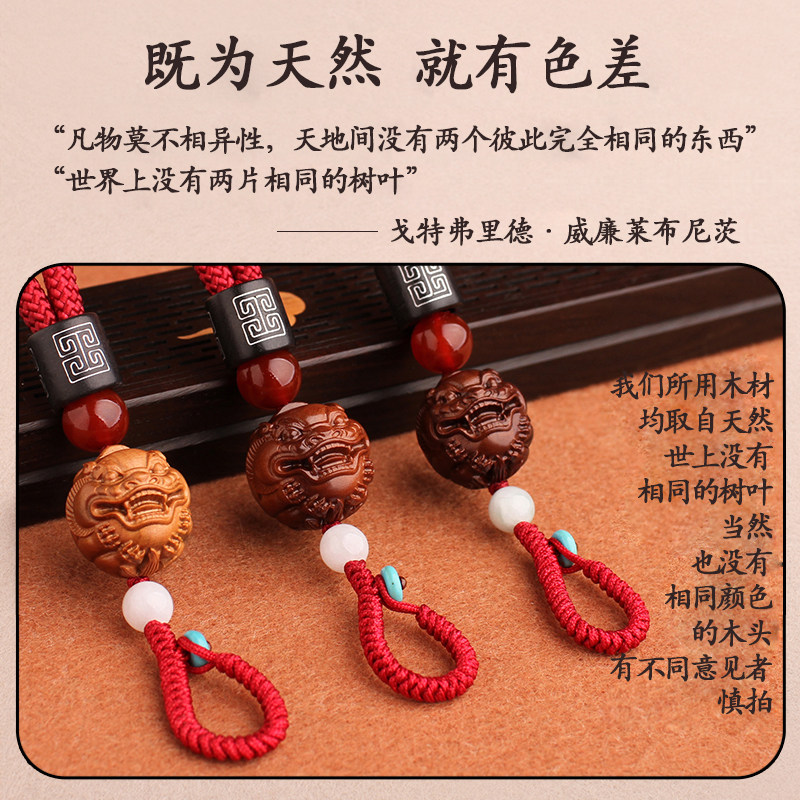 速发高档汽车貔貅挂财编织个用挂饰招件平安扣车性车载扣