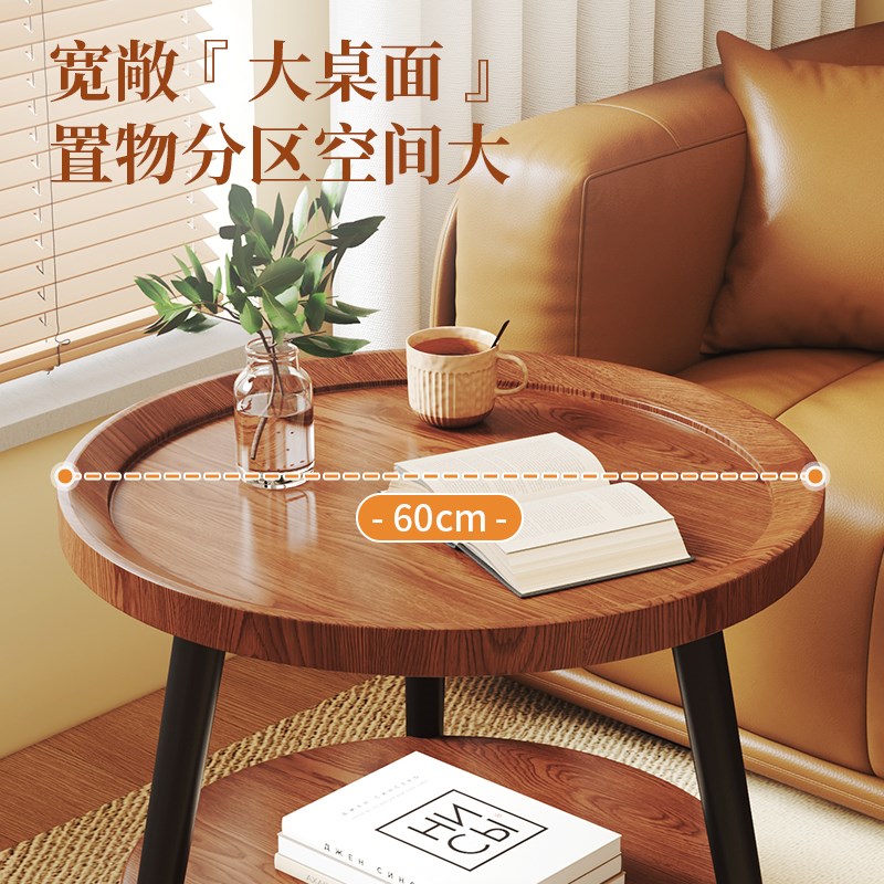 速发沙发边几小桌子迷你边柜小圆桌茶几床头桌客厅实木胡桃角几置