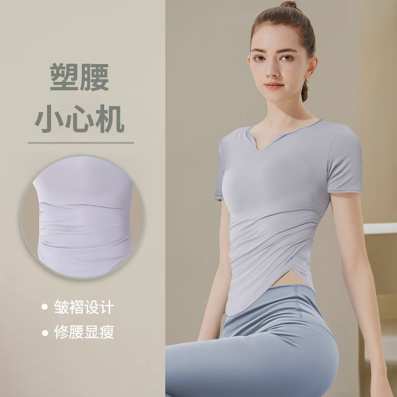 速发吸服健身服快干瑜伽感上衣跑步训练凉湿排汗罩衫夏季薄款
