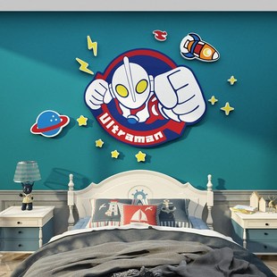 速发海报布置贴纸儿童房间墙面男孩卧室床头装 饰立体挂画造景