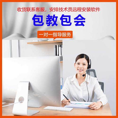 速发驿递快站市库超出出入库签收取件自动扫瞄器拍照A设备高拍仪