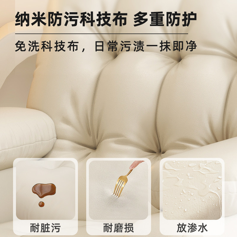 速发头等电脑椅沙发科技布艺单人摇电动美甲按摩懒人多功能椅客厅