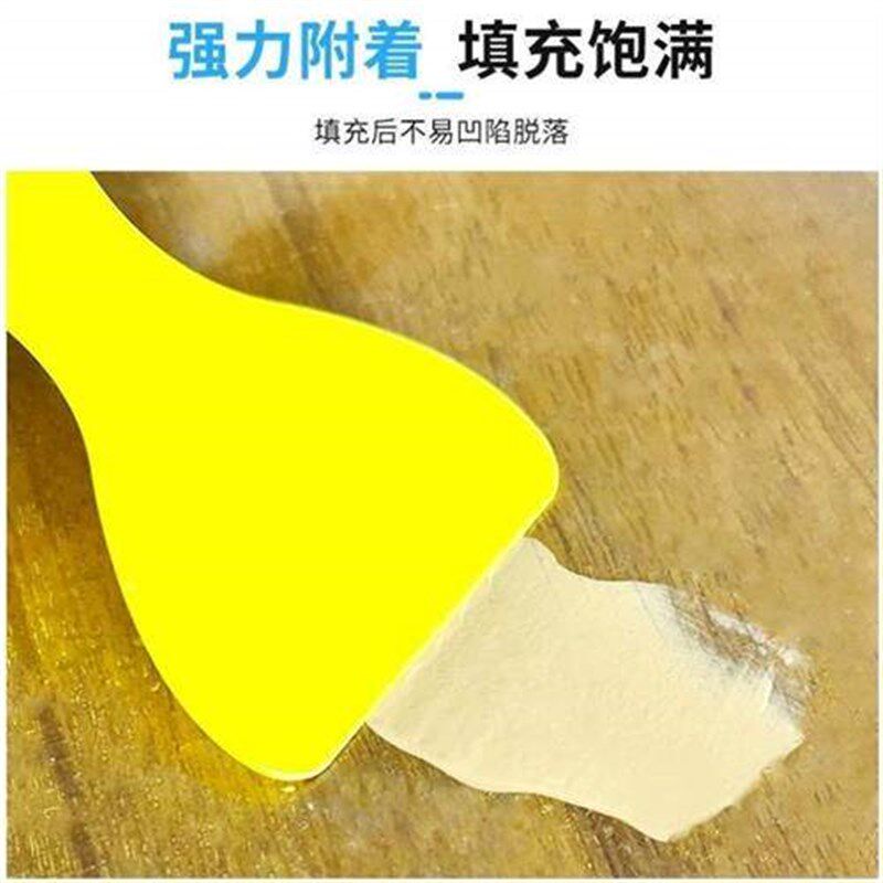 速发修补腻子膏木头地板家具坑洼孔洞钉眼修复缝隙木器木质填充美