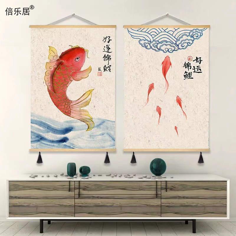 速发好运锦鲤年年有鱼画饰画遮挡画客厅装厅卧室挂布新中式挂饭简