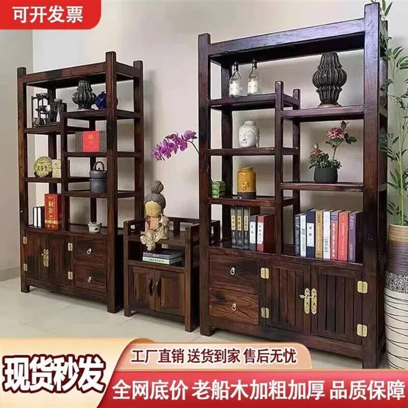 速发老料旧船木博古架实木书架展示柜客厅办公室隔断茶叶架多宝阁