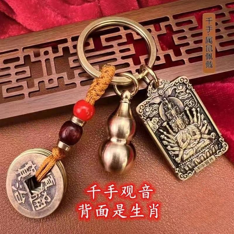 速发子韬坠选老师推精十二生肖八大守护五钱扣吊荐复古汽车