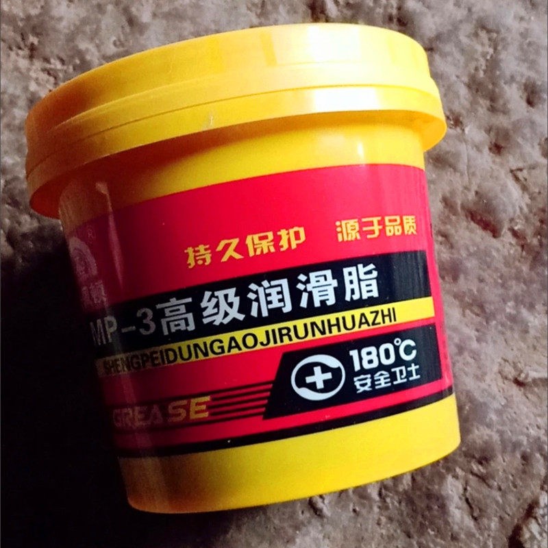 速发圣佩顿MP-高级润滑脂汽车黄油润滑油耐高温机器车用机械轴承
