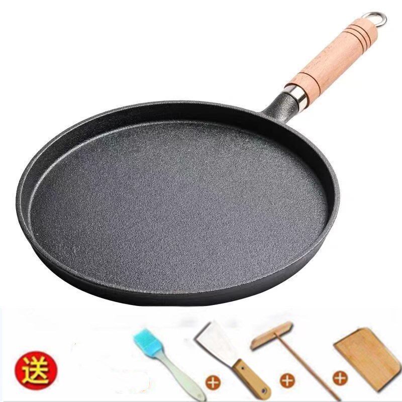 速发可批铸铁无涂层平底煎锅家用烙饼不粘锅手抓饼摊咸食烧烤盘鏊