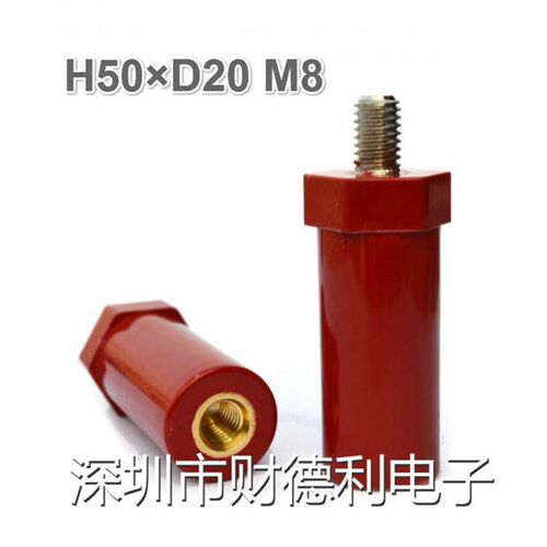 速发绝缘子M8 高度50mm*直径20mm 绝缘间隔柱M8铜螺母PF11A 绝缘