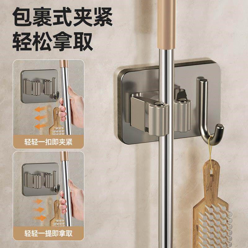 速发枪灰拖把挂钩免打孔卫生间收纳粘钩扫把挂架粘胶壁挂夹