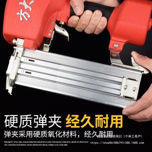 速发方大王钉枪水泥钢钉吊ST64射钉混凝土工排枪木钢枪顶ST50