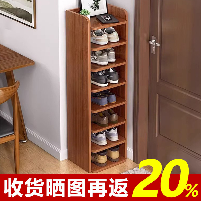 速发简易鞋架小窄门口家用室内置屋架多层鞋柜物用收纳神器省空间