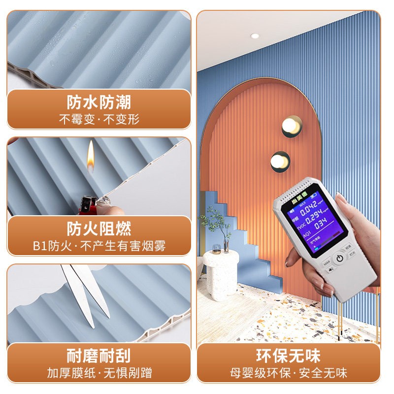 速发生态木板竹木纤维pvc格栅护墙板吊顶格栅板半圆波浪板背景墙