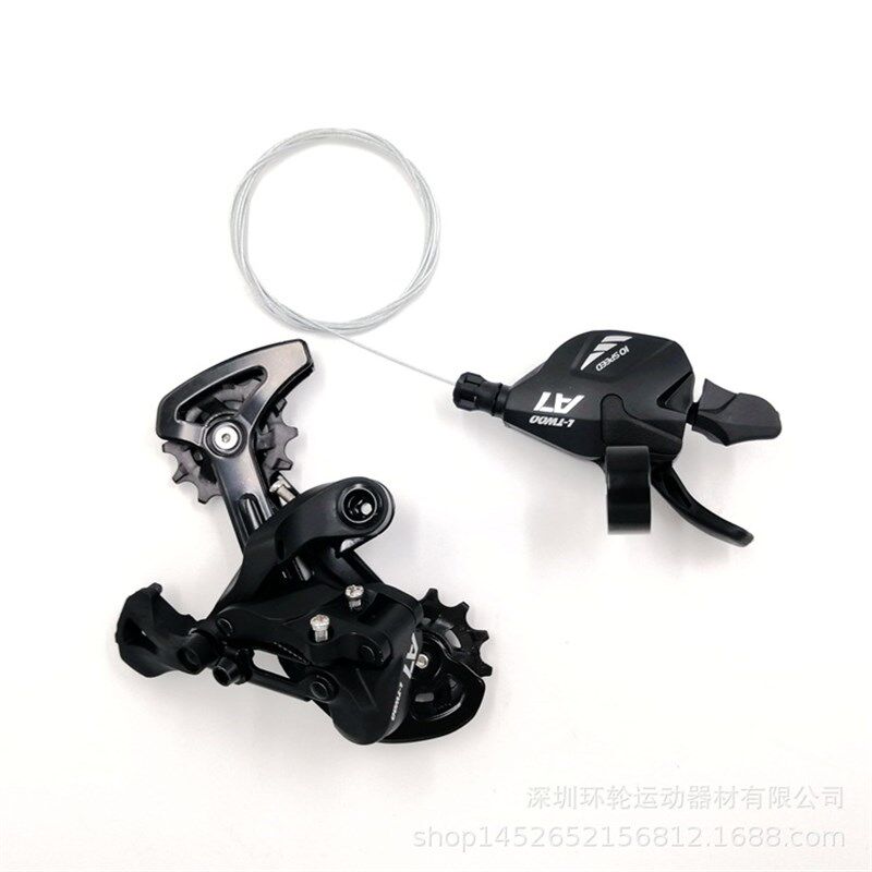 速发A7山地车变速器10速自拨50T加后腿长拨0速指行车调