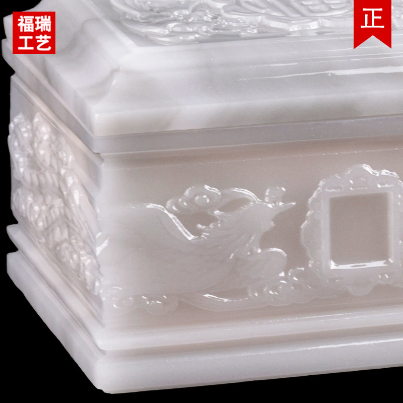 速发阿富汗玉盒玉石水晶高档防潮冰种棺材男用款坛罐殡葬品