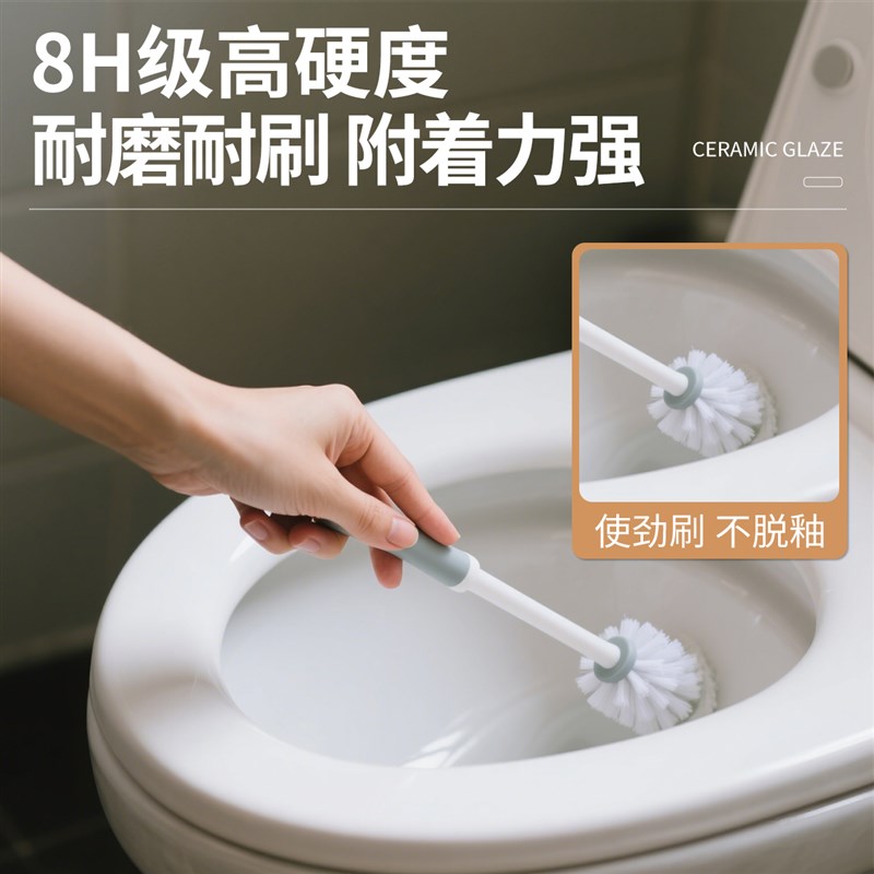 速发水性陶瓷釉瓷砖陶瓷岩板地砖喷釉划痕修补自喷漆低味硬度高8H
