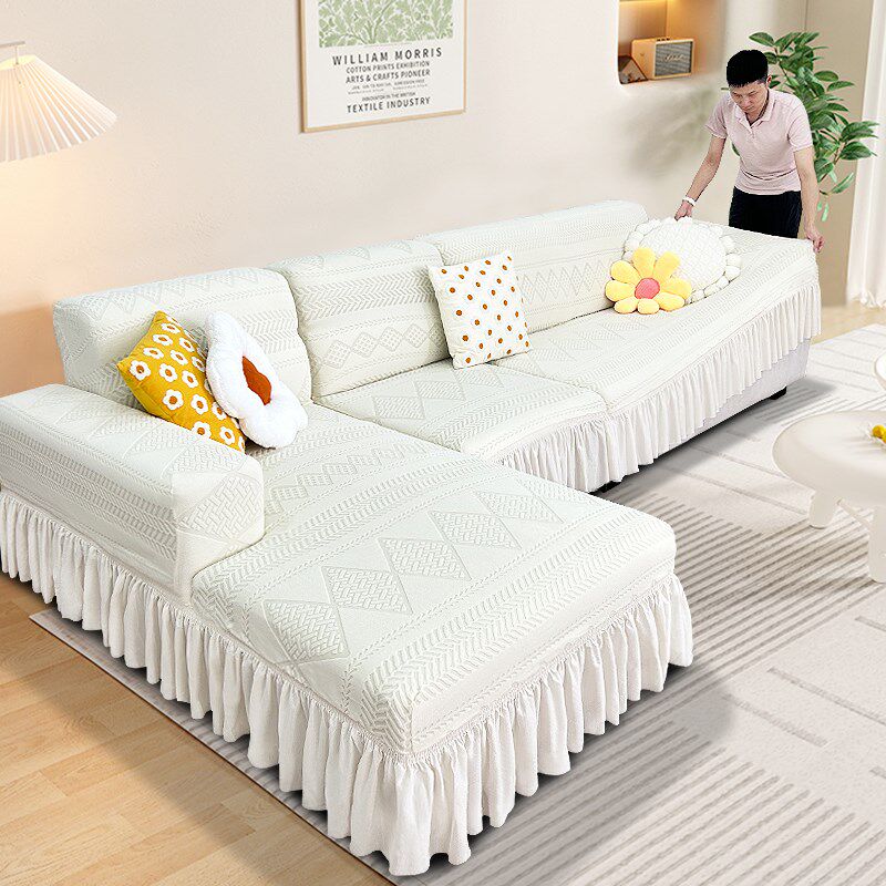 速发高级新款沙发套罩弹力布艺四季通用三座一贵妃全包能保盖套护