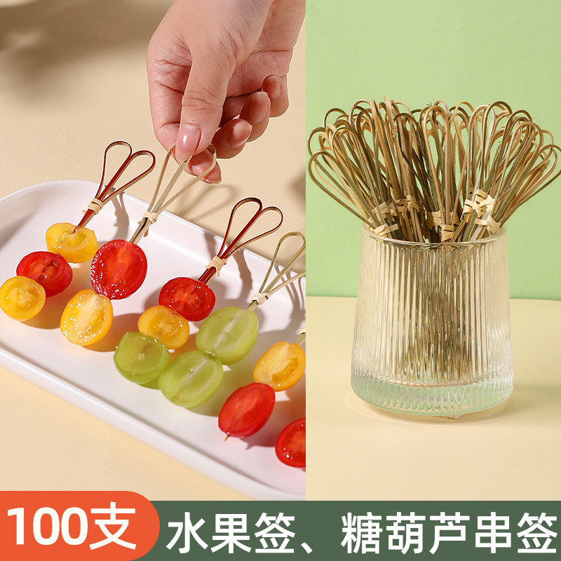 速发水果签创意冰糖葫芦鸡尾酒水竹治装饰木签子三果叉明签一次性图片