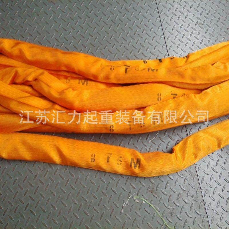 速发柔性吊装带1t~100t 尼龙吊带10t 彩色吊带 工业起重吊带