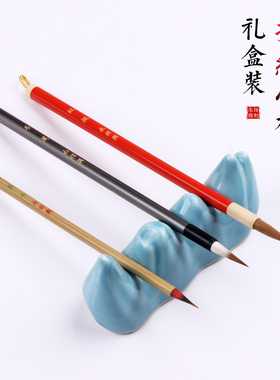 速发新品抄经入楷三支套装狼毫毛笔羊兼学勾线笔毛笔国画初毫者小