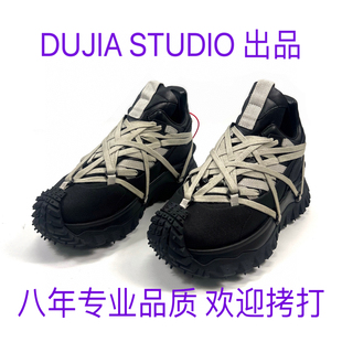 25SSOwens暗黑Rick新款 跑鞋 M家 megalace户外鞋 Trailgrip DUJIA