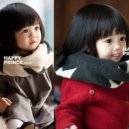 Foulard enfant - Ref 2142252 Image 3