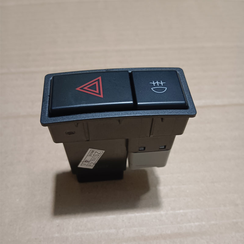 五菱荣光 6450 小卡 荣光S按钮开关组件雾灯开关双闪开关23982475